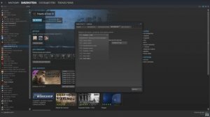 Как сменить версию игры в Hearts Of Iron 4