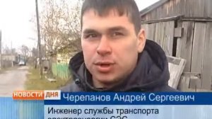 Рейд по безучетному потреблению в г. Колпашево