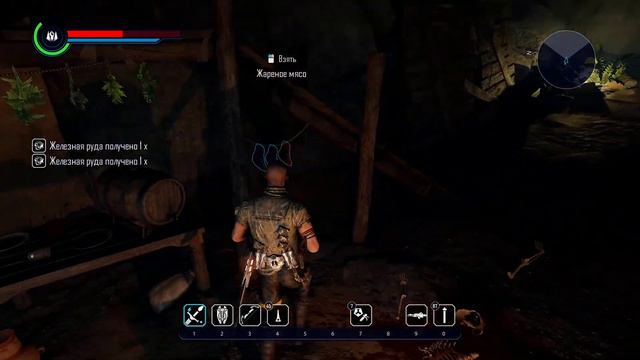 Оружие Elex где найти? смотреть онлайн