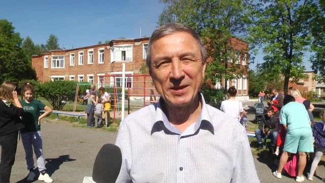 Весёлый День. В Ревде Кирзавод устроил семейный спортивно-игровой праздник смотреть онлайн