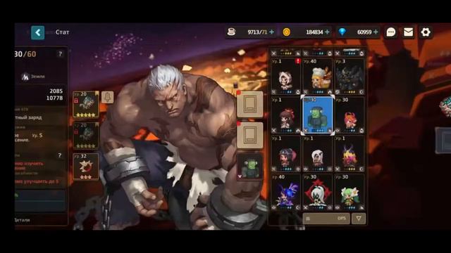 Guardian Tales = 364 = Прокачка Стражника часть 2 смотреть онлайн