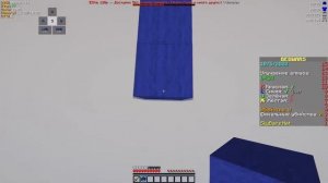 ХУДШИЙ сервер майнкрафт Skybars (Пиратские сервера #3)