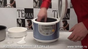 Мультиварка Panasonic SR-TMH 10.mp4