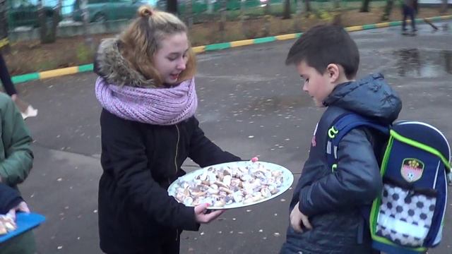 ДеньДоброты
