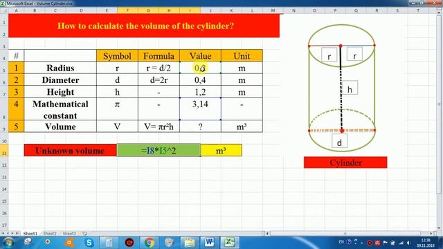 How to calculate the volume of the cylinder? / Cylinder Volume смотреть онлайн