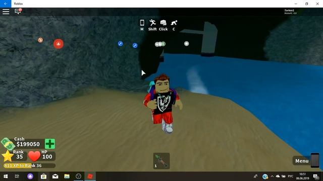 ROBLOX.Симулятор Mad City. смотреть онлайн
