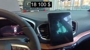 Лада Веста NG