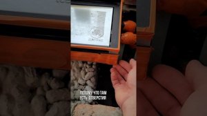 Заливка напольного конвектора