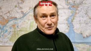 Как обороняются от ВСУ защитники Кинбурнской косы