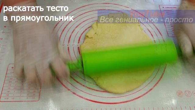 2 плавленых сырка и 20 минут времени - все, что вам нужно.Вместо обычного печенья приготовьте ЭТО!!