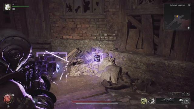 Remnant 2 - прохождение на Xbox X  # 24