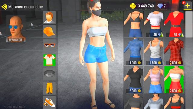 Я СТАЛ ДЕВУШКОЙ НА 24 ЧАСА В МАДАУТ 2 ! БИНКО СТАЛ ДЕВОЧКОЙ ЧЕЛЛЕНДЖ В MADOUT 2 РП BCO смотреть онлайн