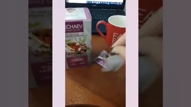 черный чай «Восточный чабрец» с кардамоном и экстрактом каштана