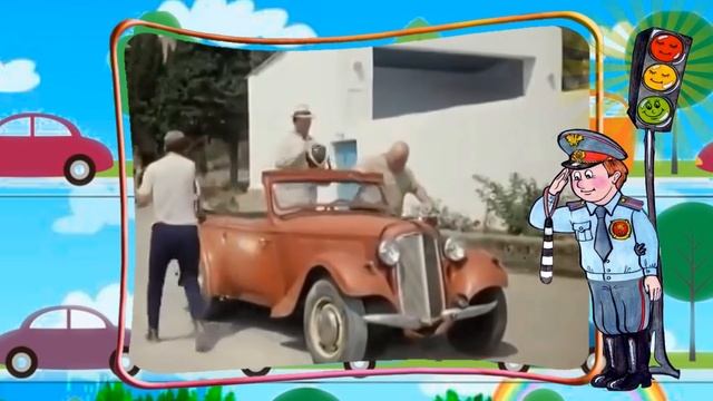 С Днем автомобилиста. Веселая видеооткрытка. смотреть онлайн