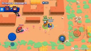 Brawl Stars/Правильная игра с роботом.