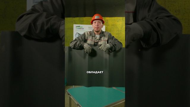 Какой кровельный материал выбрать чтобы спать спокойно?
