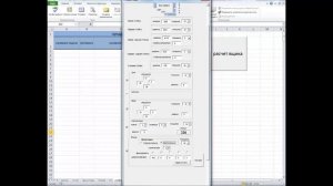 calcbox.расчет углового шкафа