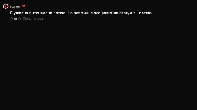 Когда проиграл генетическую лотерею смотреть онлайн