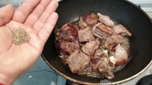Плов с говядиной и гранатом
