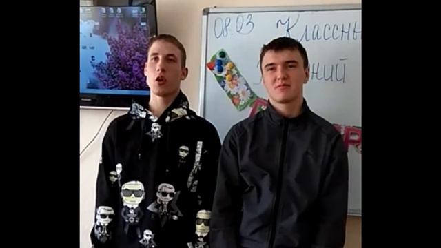 Видеопоздравление 8 марта 2022 смотреть онлайн