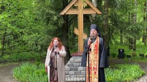 День памяти на полигоне "Коммунарка"