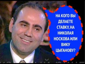 560-й вопрос  ИОСИФУ ПРИГОЖИНУ из 1998 года