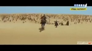 РАМ ЧАРАН ЯНГИ ХИНД КИНО УЗБЕК ТИЛИДА