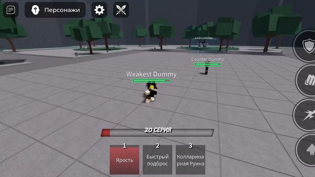 играю за кДж смотреть онлайн