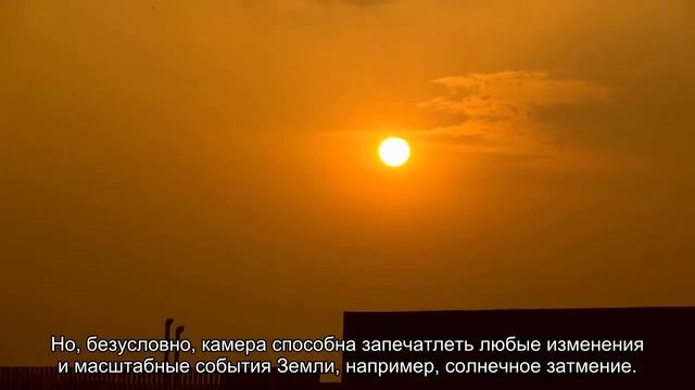 Как выглядит солнечное затмение из космоса: последние кадры NASA смотреть онлайн