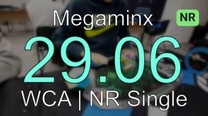 29.06 Official Megaminx NR Single // Cubing Kazakhstan Nationals 2023