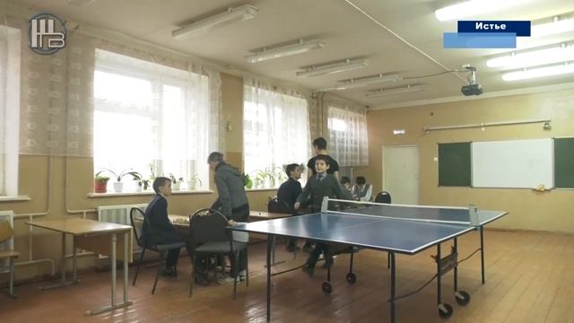 Школа СП Истье ремонт спортивного зала смотреть онлайн