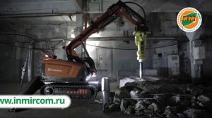 Хускварна Стройка Демонтажный робот DXR