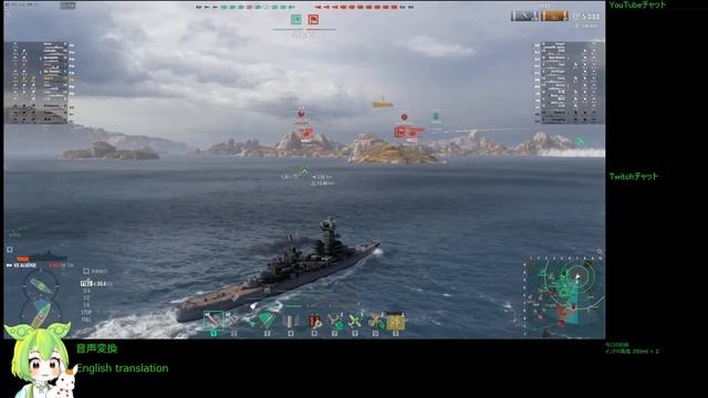 WoWS #197 2023/01/16 смотреть онлайн