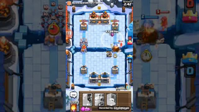 Клеш рояль бои 2 на 2 смотреть онлайн