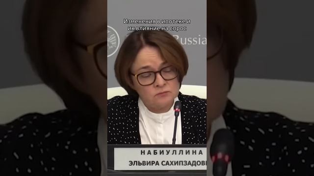 Куда Катится Рынок? Подпишись и Узнай Прогнозы Цен на Жильё в 2024! #РынокНедвижимости2024