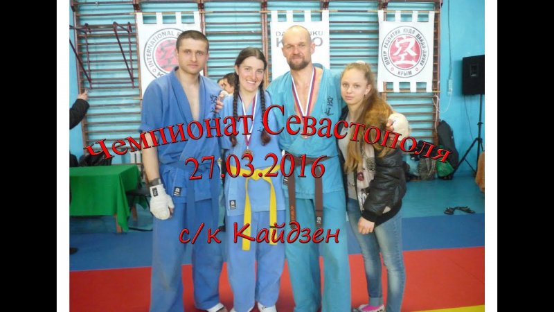 Семпай выступает в конкурсе по подъёму гири