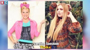 Shake it up!! Then and now.