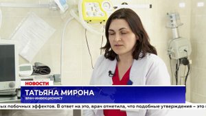 Врач-инфекционист: Корь-это опасное заболевание