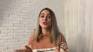 Работа в ПВЗ Озон/Не оплачиваемая стажировка/Вы рабы