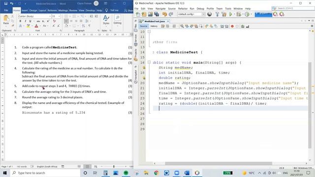 Practice your Java Exercise 1 смотреть онлайн