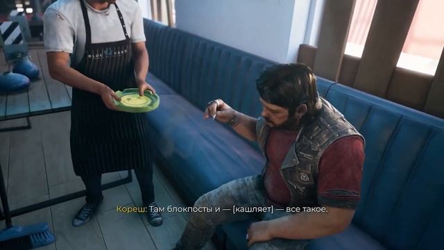 Dead Island 2. Разбор сюжета. Разбор концовки. Обзор. Концовка.