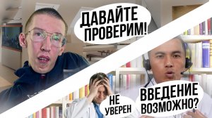 Ввод Спинразы невозможен? Новые подробности о моём лечении!