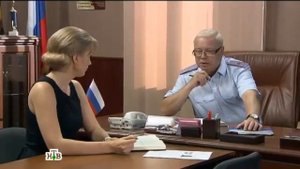 Возвращение Мухтара 2. Кладовщик.