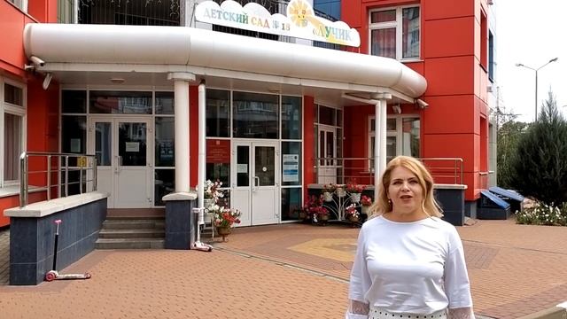 Мозговая Светлана Викторовна - Белгородская область - Эффективный руководитель
