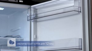 Холодильник ATLANT ХМ-4624-181 серебристого цвета. Обзор новой модели!