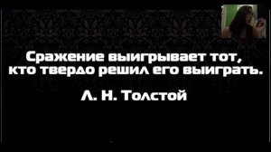 Полина. На все согласна. А после пошли возражения ) не мне, а партнеру, кто ее пригласил )