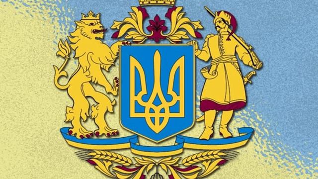 Державний гімн України Ще не вмерла України    National anthem of Ukraine Shche 1