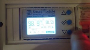 Пропаривание колоны на автоматике SSVC0059 ver. 2