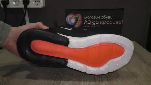 Обзор Nike AIR MAX 270 Черный/Белый (AH8050-200) смотреть онлайн