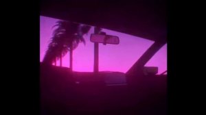 мияги эншпиль моя кавалера подарила мне сон